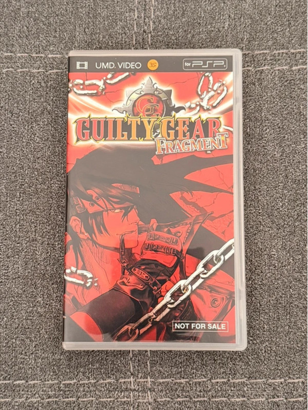Guilty Gear Fragment (Japanese) for PSP UMD